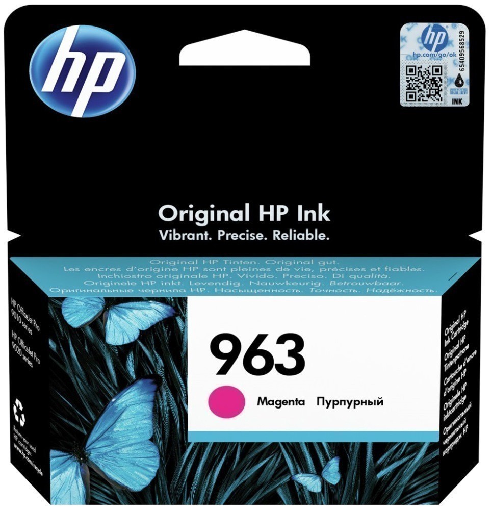 Картридж HP 963 струйный пурпурный (700 стр)
