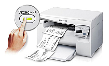 Экономия на обслуживании и ремонте принтеров
