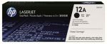 Картридж HP 12A (Q2612AF) лазерный упаковка 2шт (2*2000 стр)