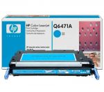 Картридж HP 502A (Q6471A) лазерный голубой (4000 стр)