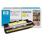 Тонер-картридж HP 309A (Q2672A) желтый