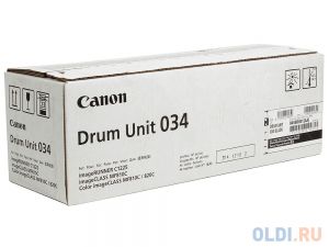 Барабан CANON 034 BK черный