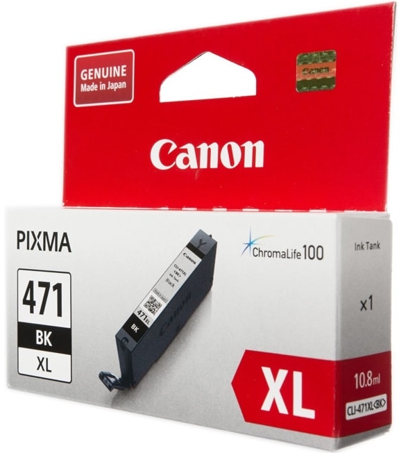 Картридж CANON CLI-471XL BK чёрный, увеличенной емкости