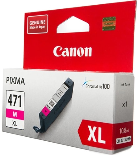 Картридж CANON CLI-471XL M пурпурный, увеличенной емкости