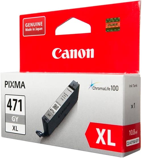 Картридж CANON CLI-471XL GY серый, увеличенной емкости