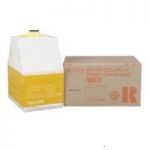 Тонер Ricoh Aficio CL7200/7300 желтый type 260 (10K)