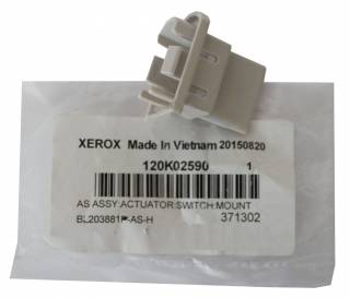 Активатор финишера XEROX DC55 (120K02590/120K02591)