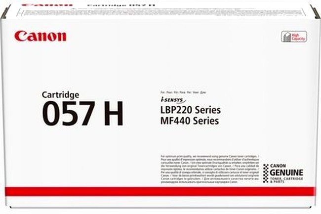Картридж CANON 057H BK, увеличенной емкости (3010C002)
