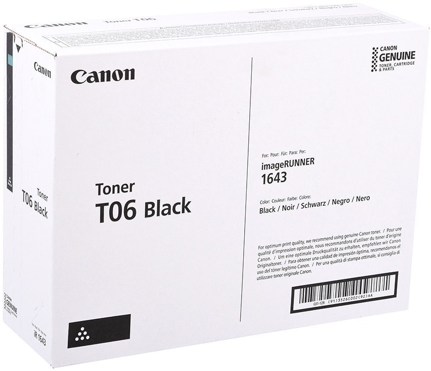 Тонер CANON T06 TONER BK  чёрный