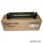 Узел фиксации KYOCERA FK-671 TASKalfa 300i, KM-2540/2560/3040/3060 302K593071/302H093040/302H093041/302H093042/302K593070