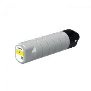 Картридж Canon PGI-7400XL (2790C001)
