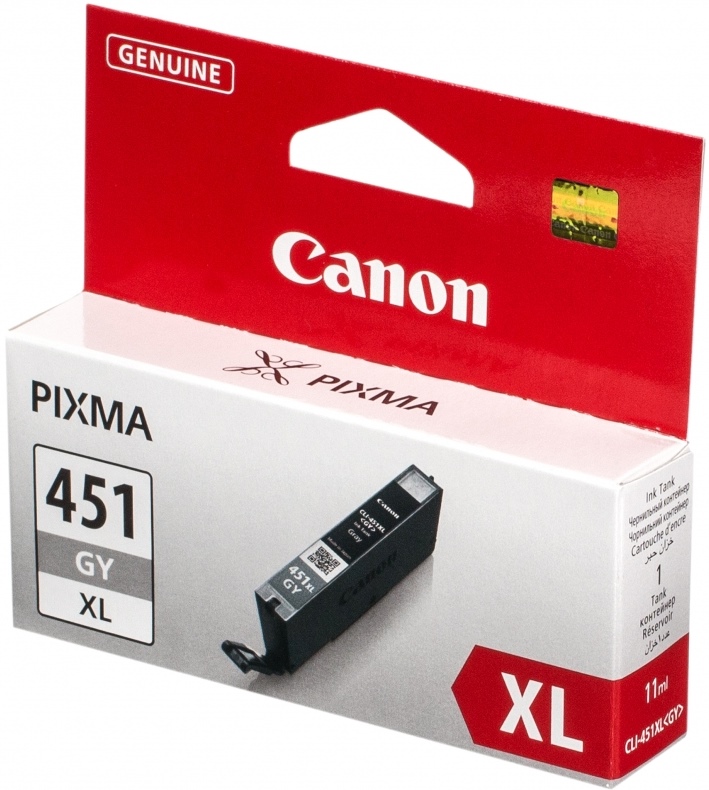 Картридж CANON CLI-451XL GY серый, увеличенной емкости