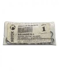 Набор подшипников XEROX Nuvera_288/DC 240/700 (655N00381)