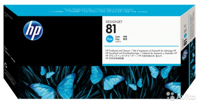 Печатающая головка HP 81 голубая (1000 стр)