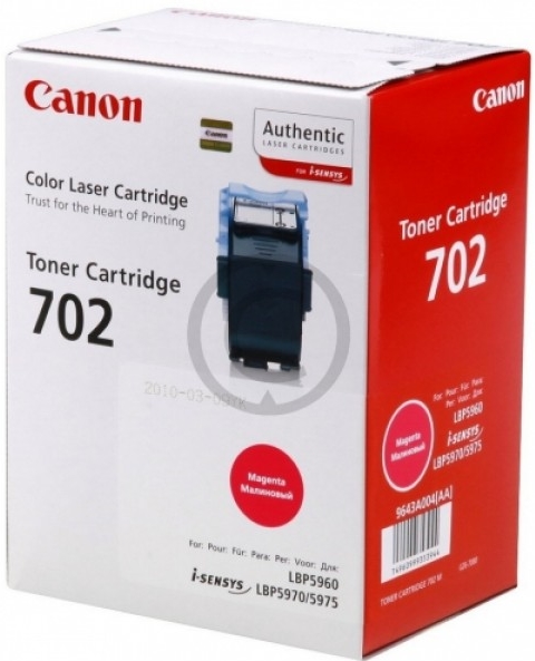 Тонер CANON 702 M пурпурный