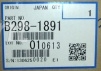 Блок лазерного диода RICOH B2981891/B298-1891