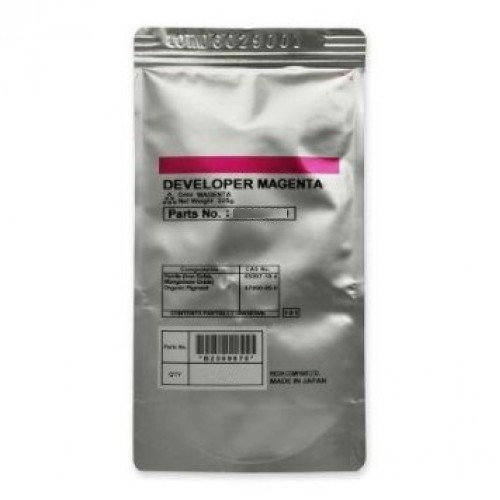 Блок проявки RICOH MP C2003/C2503/C2011SP (D1773027, D177-3027, D177-3022, D1773022) magenta