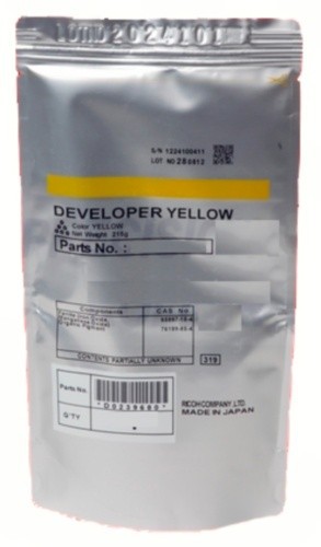 Блок проявки RICOH MP C2003/C2503/C2011SP (D1773028, D177-3023, D1773023/D177-3028) yellow