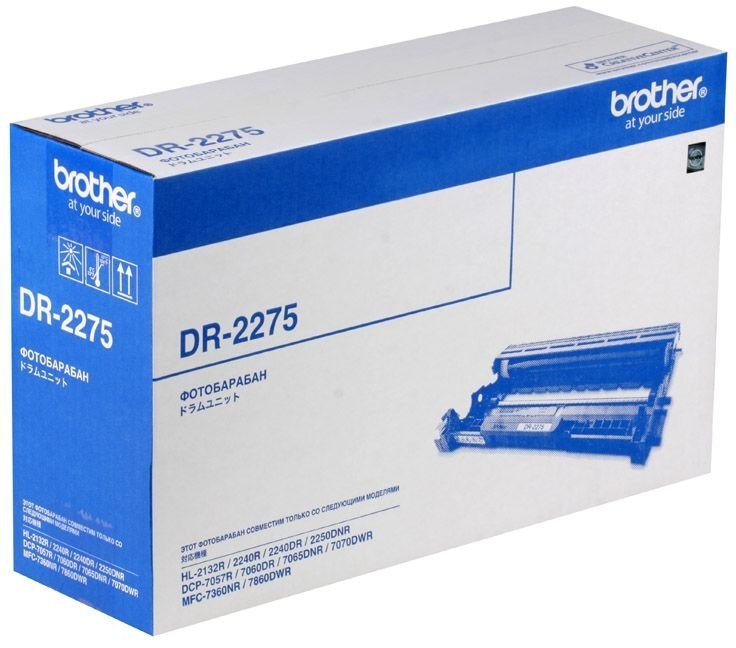 Барабан Brother DR-2275 HL2132/2240/2240D/2250DN/DCP7060/7065/7070/MFC7360/7860/FAX2845/2940 (12 000 стр.)