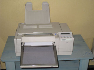 Ремонт принтера Epson EPL 4000