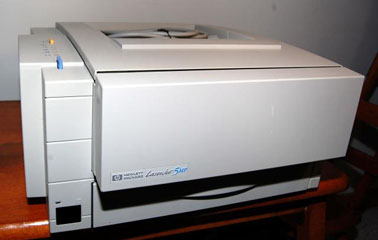 Ремонт принтера HP LaserJet 5MP Ремонт принтера HP LaserJet 5MP