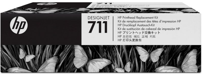 Комплект для замены печатающей головки HP 711