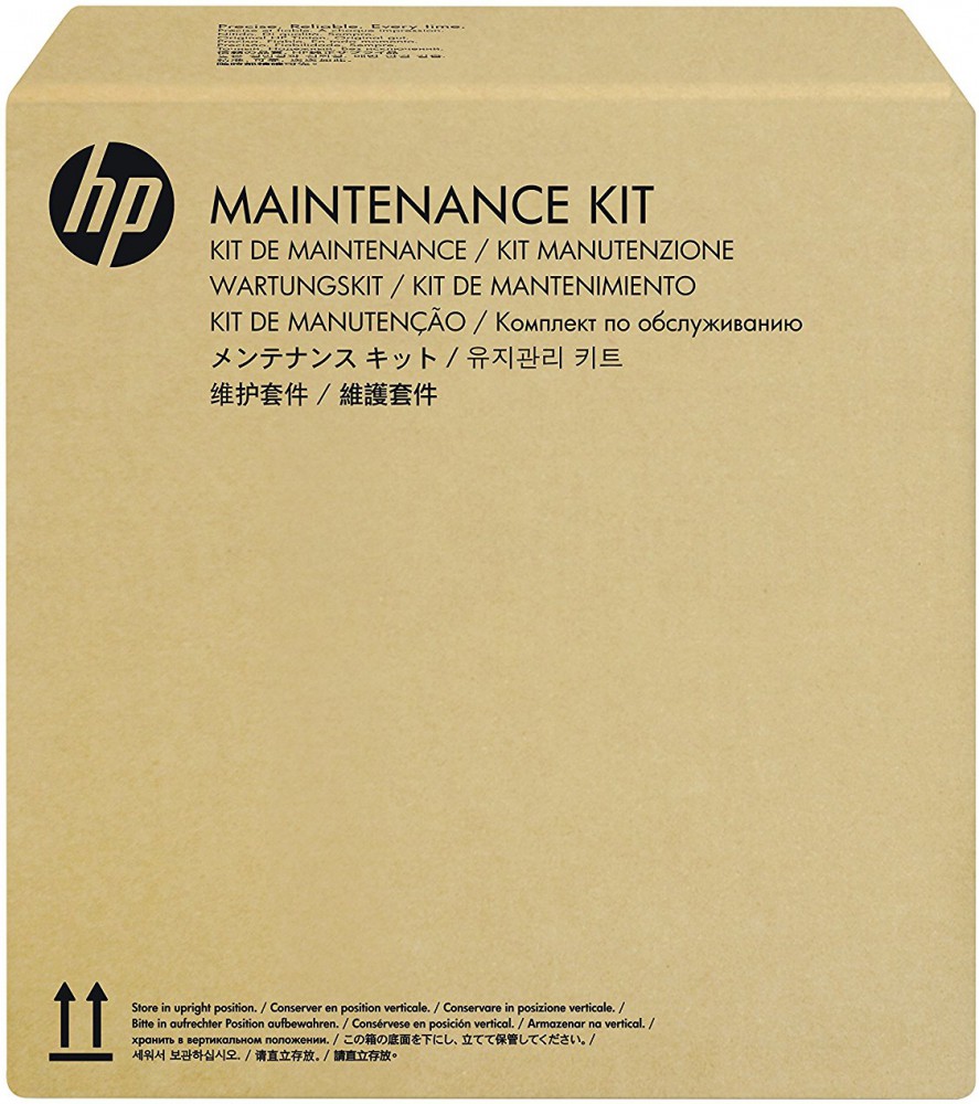 Комплект периодического обслуживания автоподатчика HP W5U23A (75 000 стр)