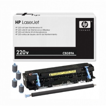 Комплект периодического обслуживания HP CB389A (225 000 стр)