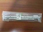 Рычаг правой крышки RICOH B0444616/B044-4616
