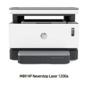 Ремонт МФУ HP Neverstop Laser 1200a MFP