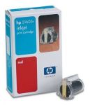 Картридж Red  JetPaper Print Cartridge